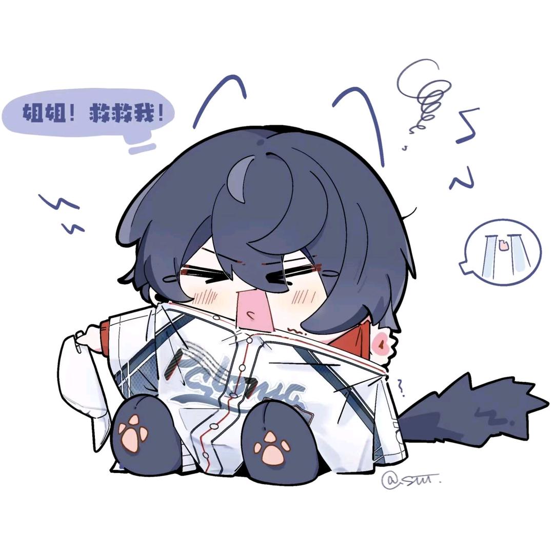 于焦焦