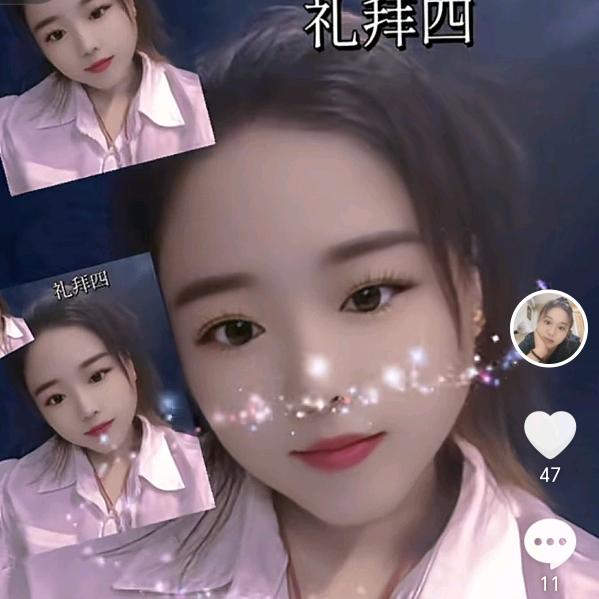 紫雨的爱