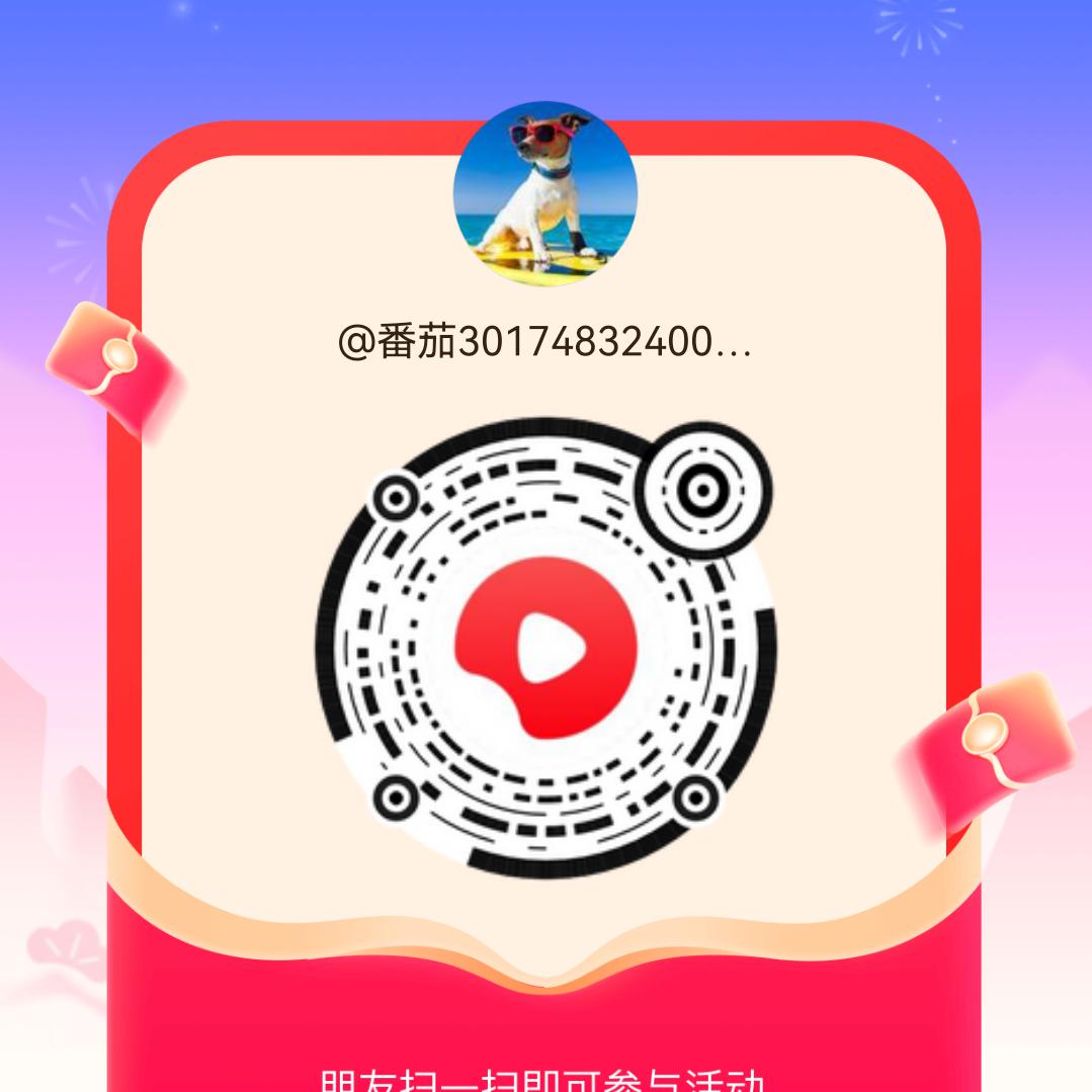 陈海生