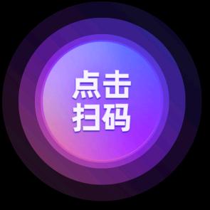 木目