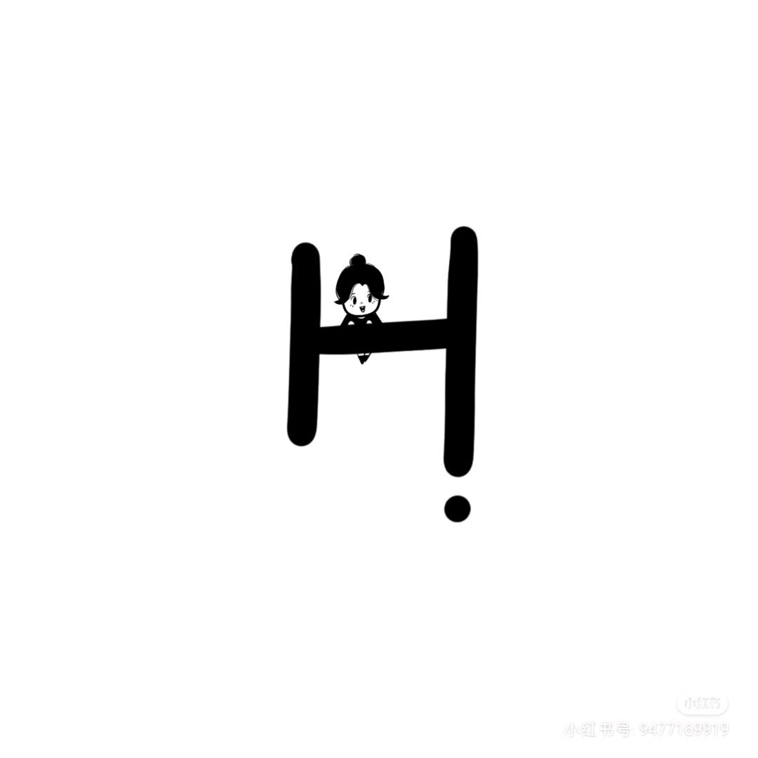 橙～ 子