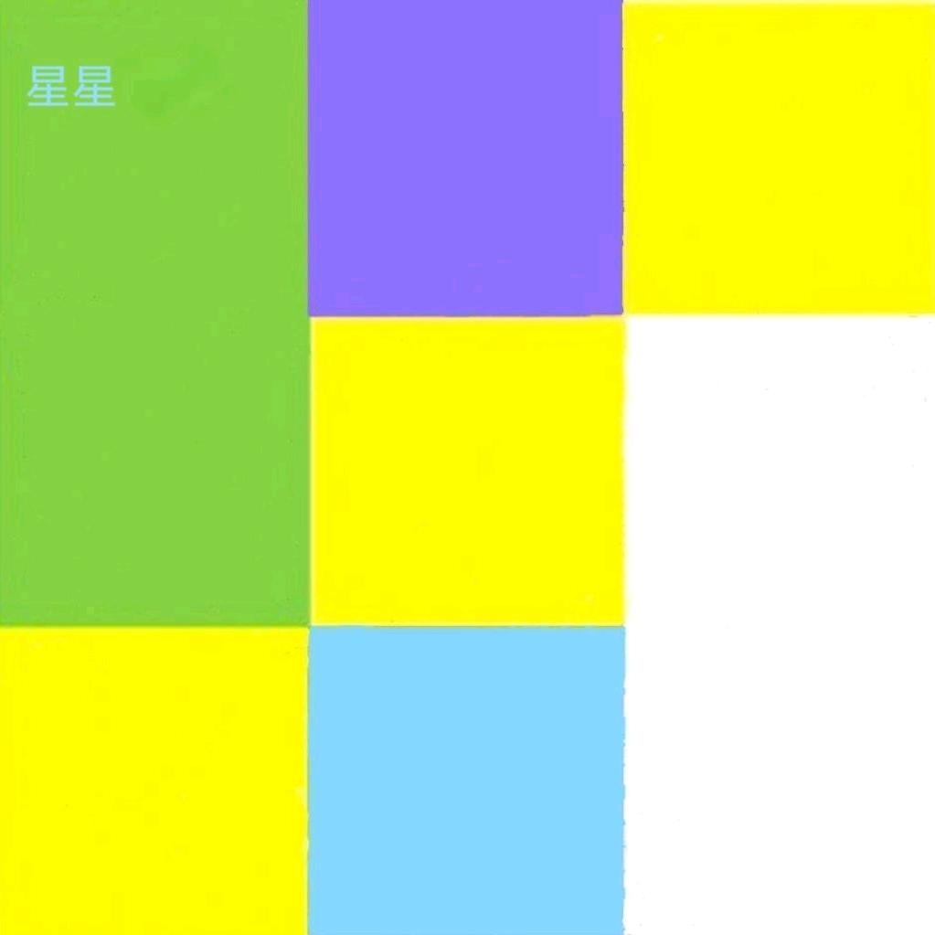 ★迪迪★