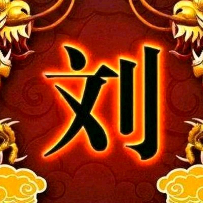中国加油🇨🇳