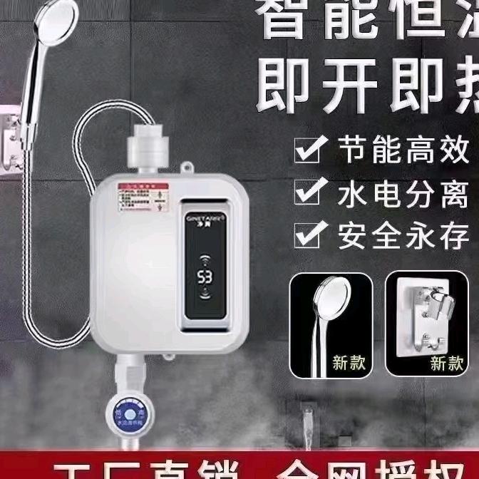 义乌市荣缔日用品有限公司