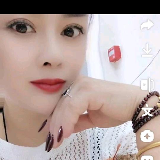 贵夫人