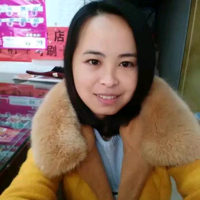 爱无悔，拒绝连赞谢谢