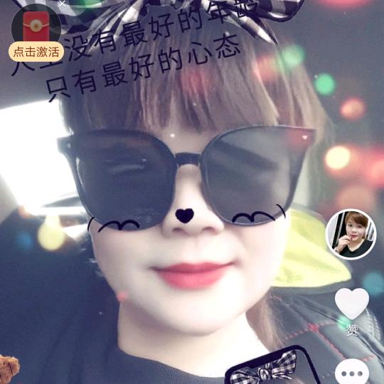 不一样的你🐷🐷