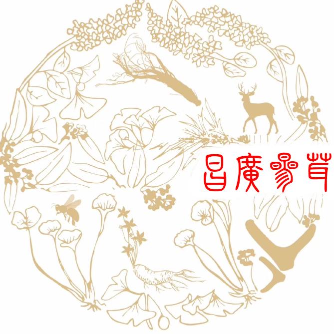昌广滋补专营店