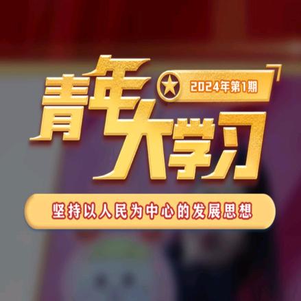 好好好好好好好好