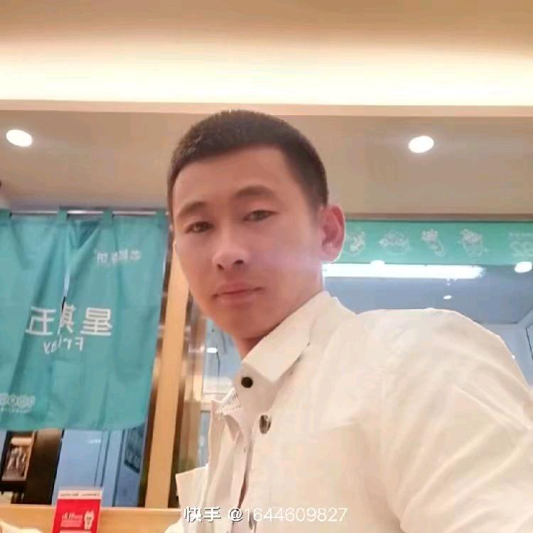 永远爱着你