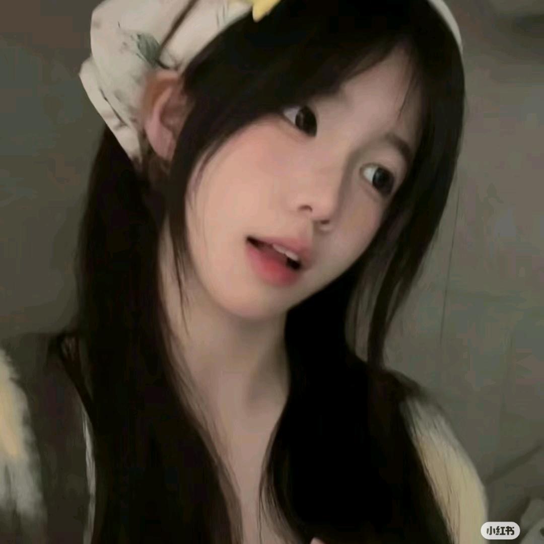 璐璐🔥
