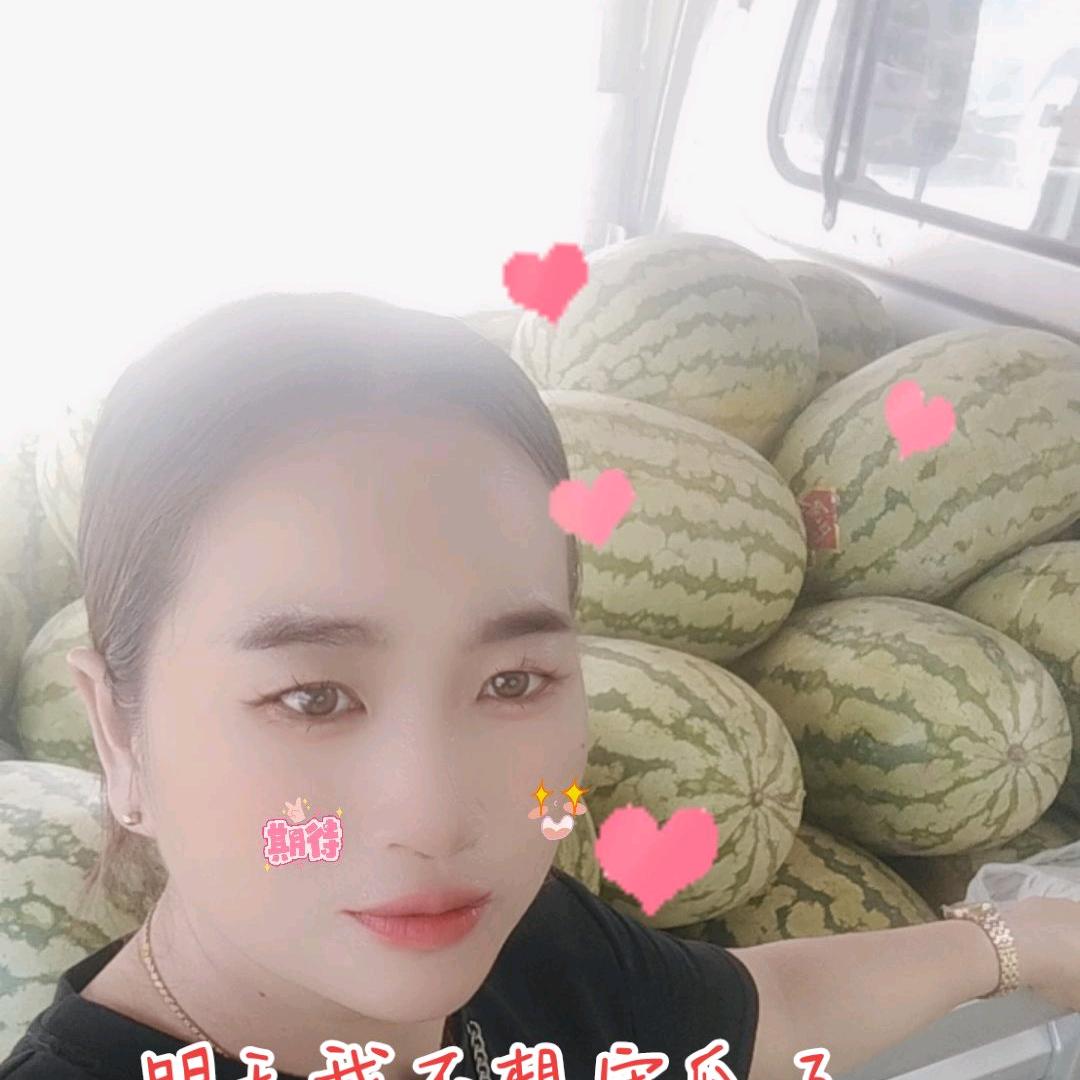 西瓜$妹🍉🍉