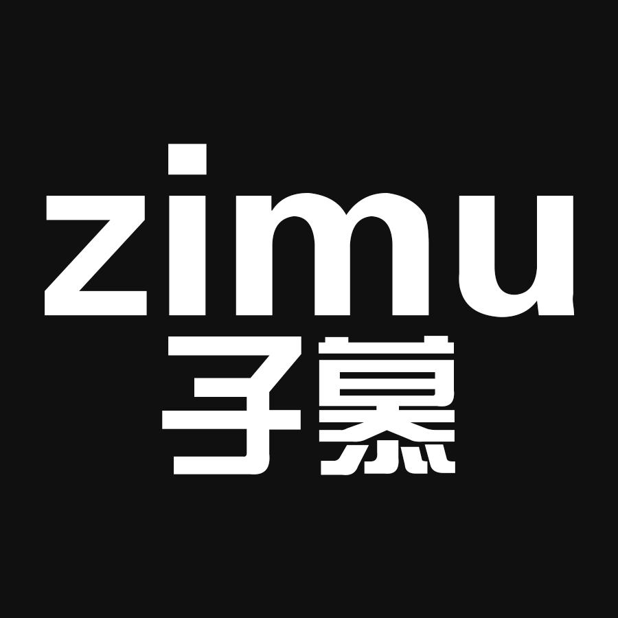 子慕智能家具
