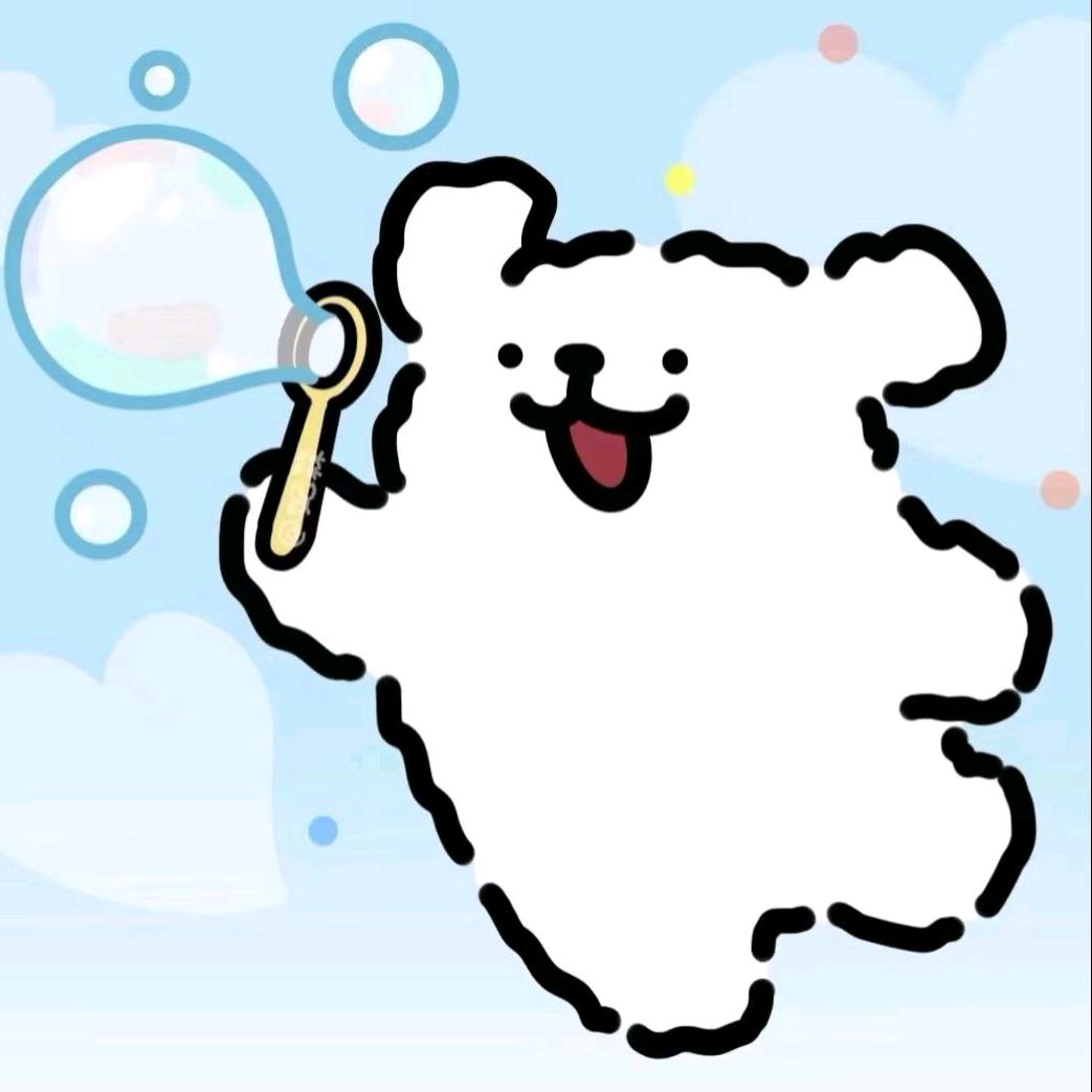 烨大大