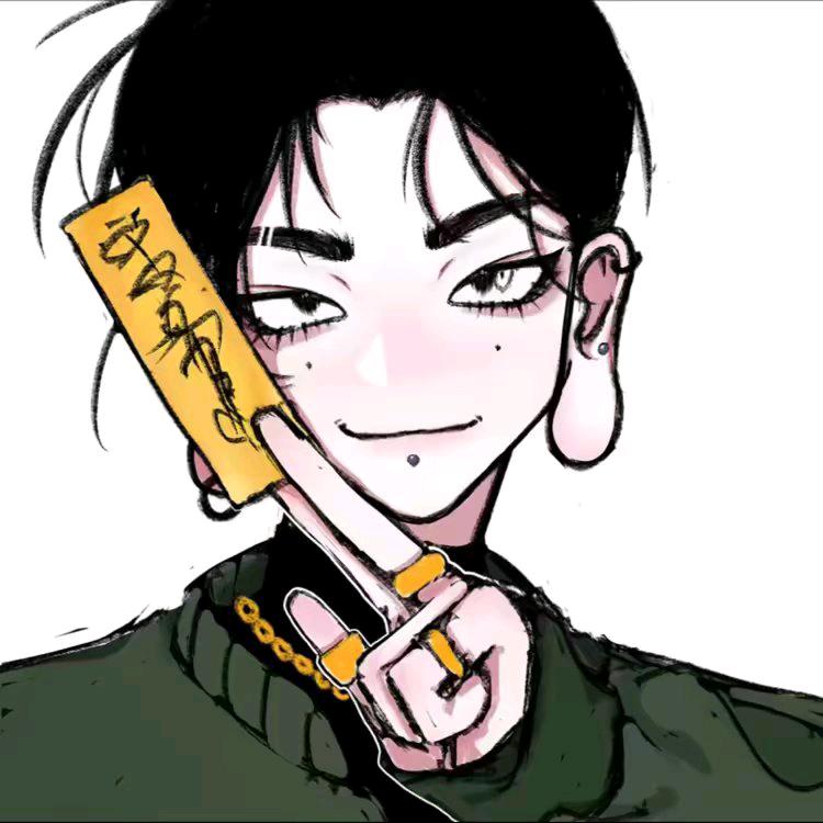 道友