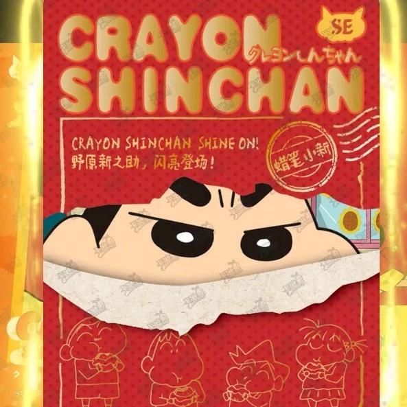 起势