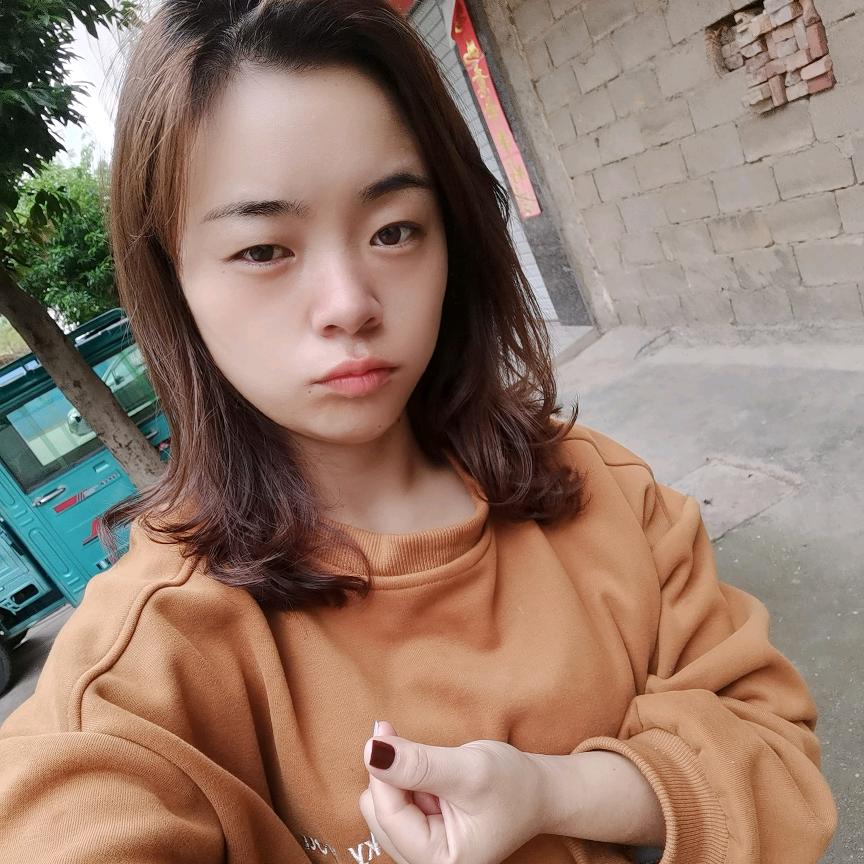 忘忧花