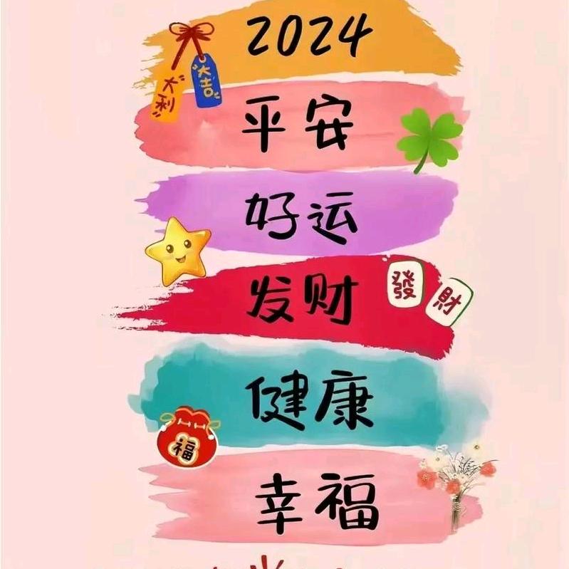 塞邻便利王渠 B渠店铂金汉宫旁