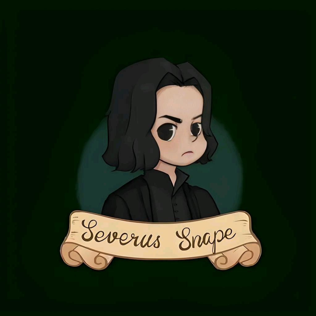 西弗勒斯·斯内普