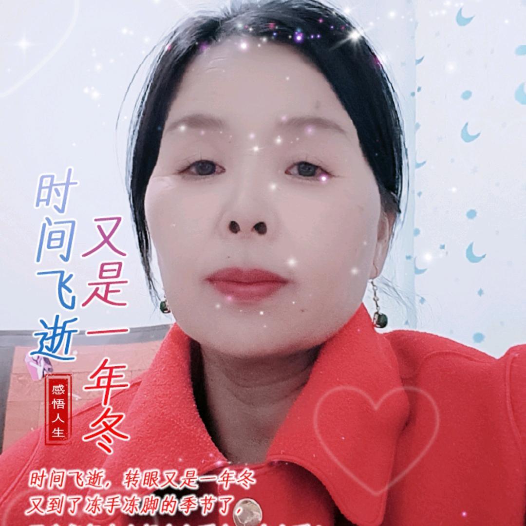 汤汤情说
