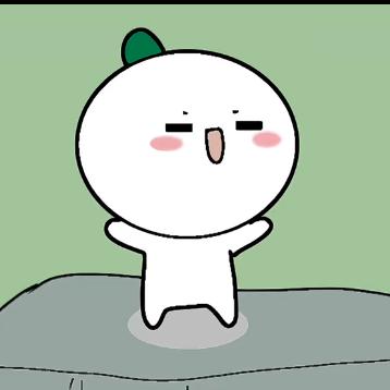 呃