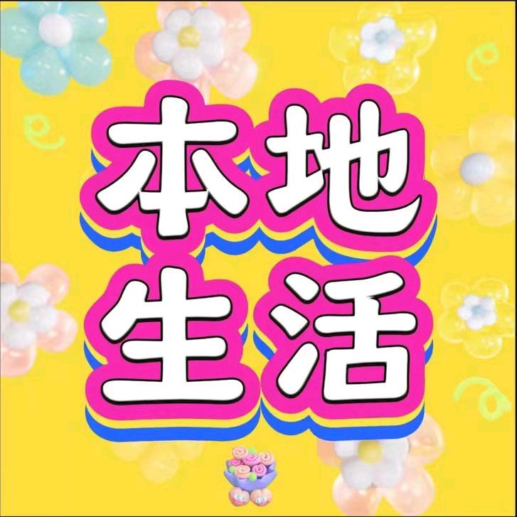 yun