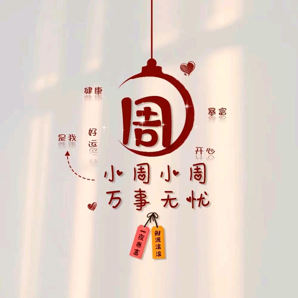 全屋定制室内设计