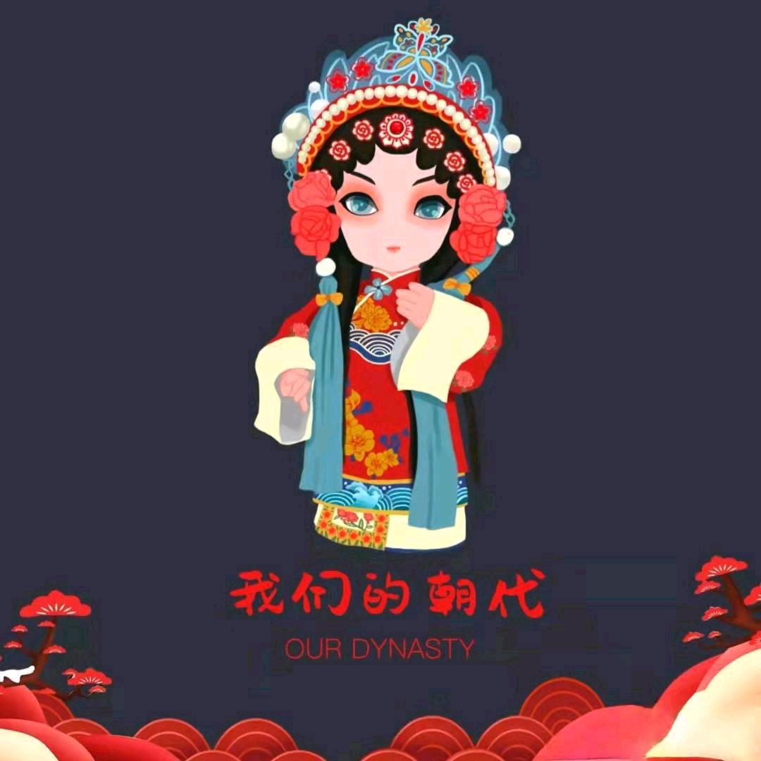 艺无止境