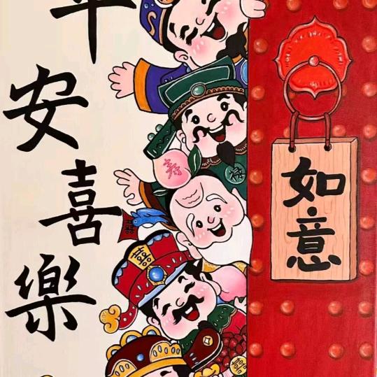 一介俗人