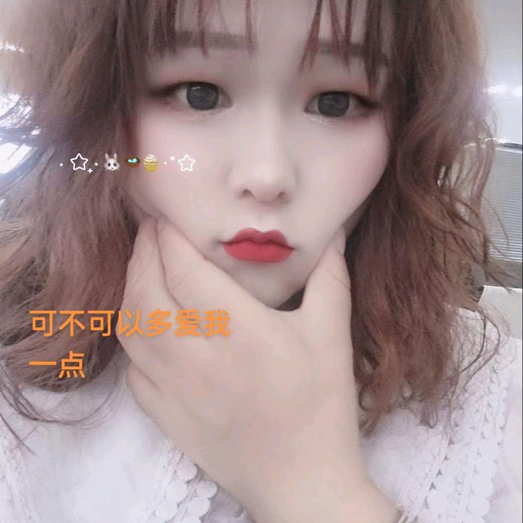 木子