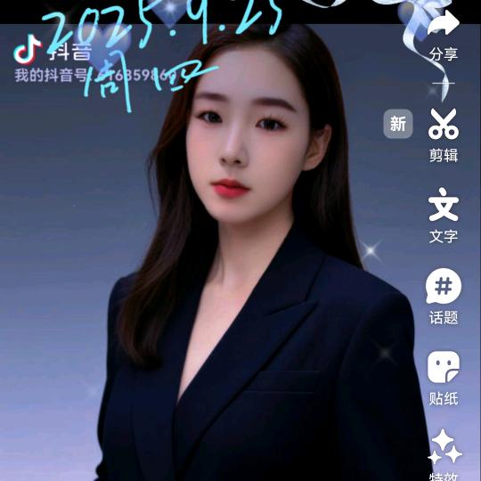 倍耐力轮胎四马路店