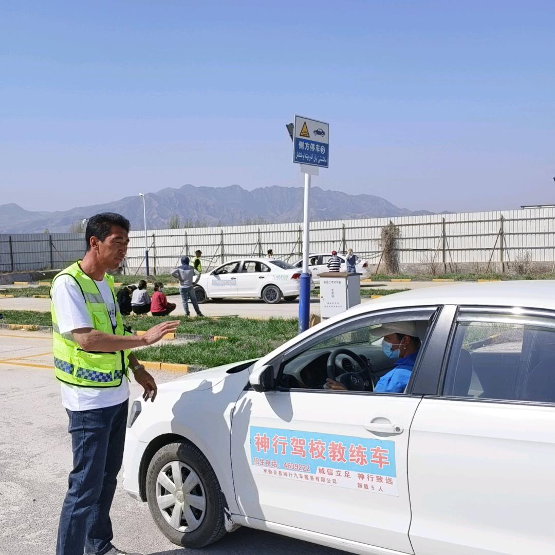 神行驾校马杰副校长