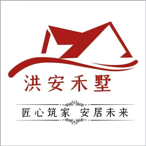 沁阳市洪安建筑自建房（宝总）