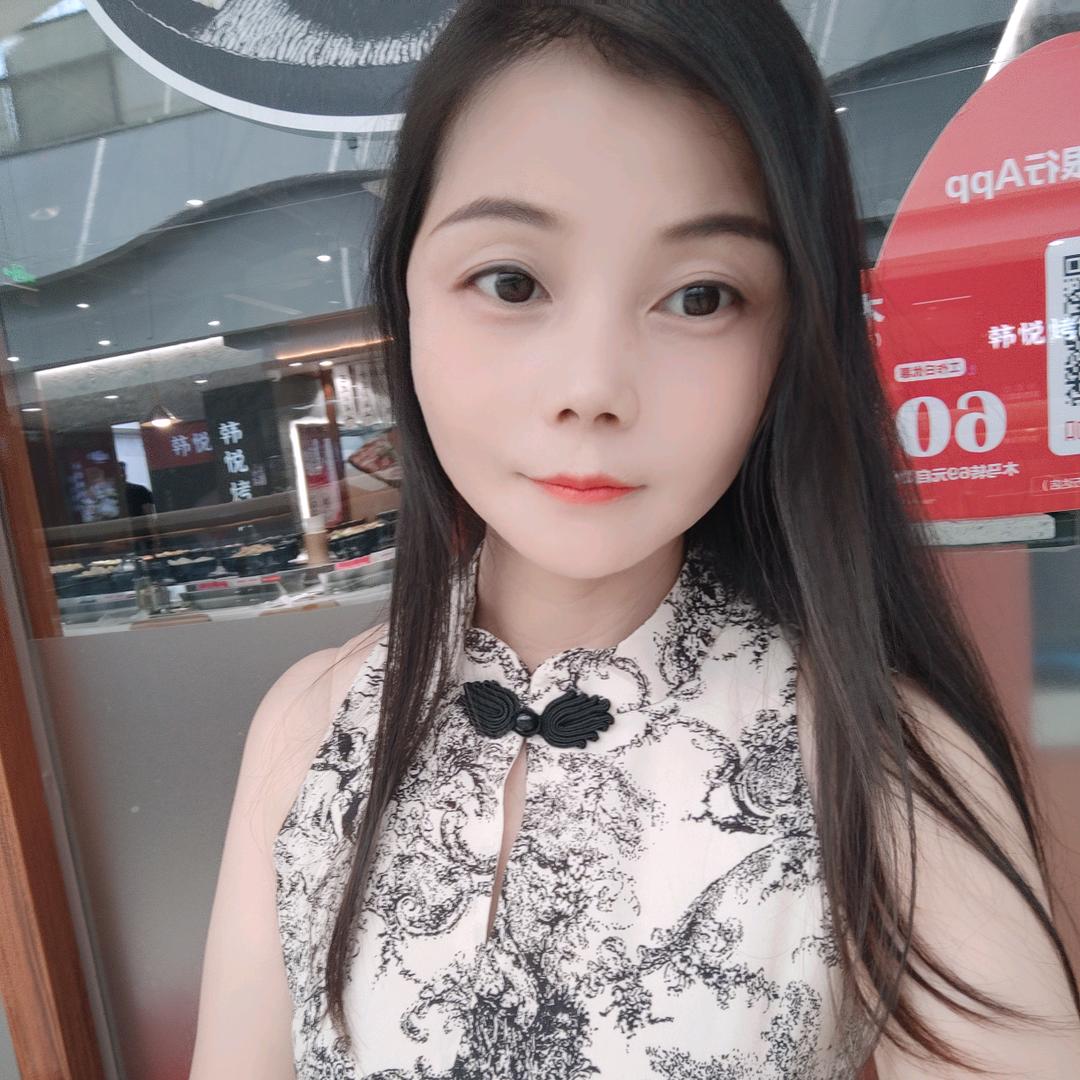 I良人