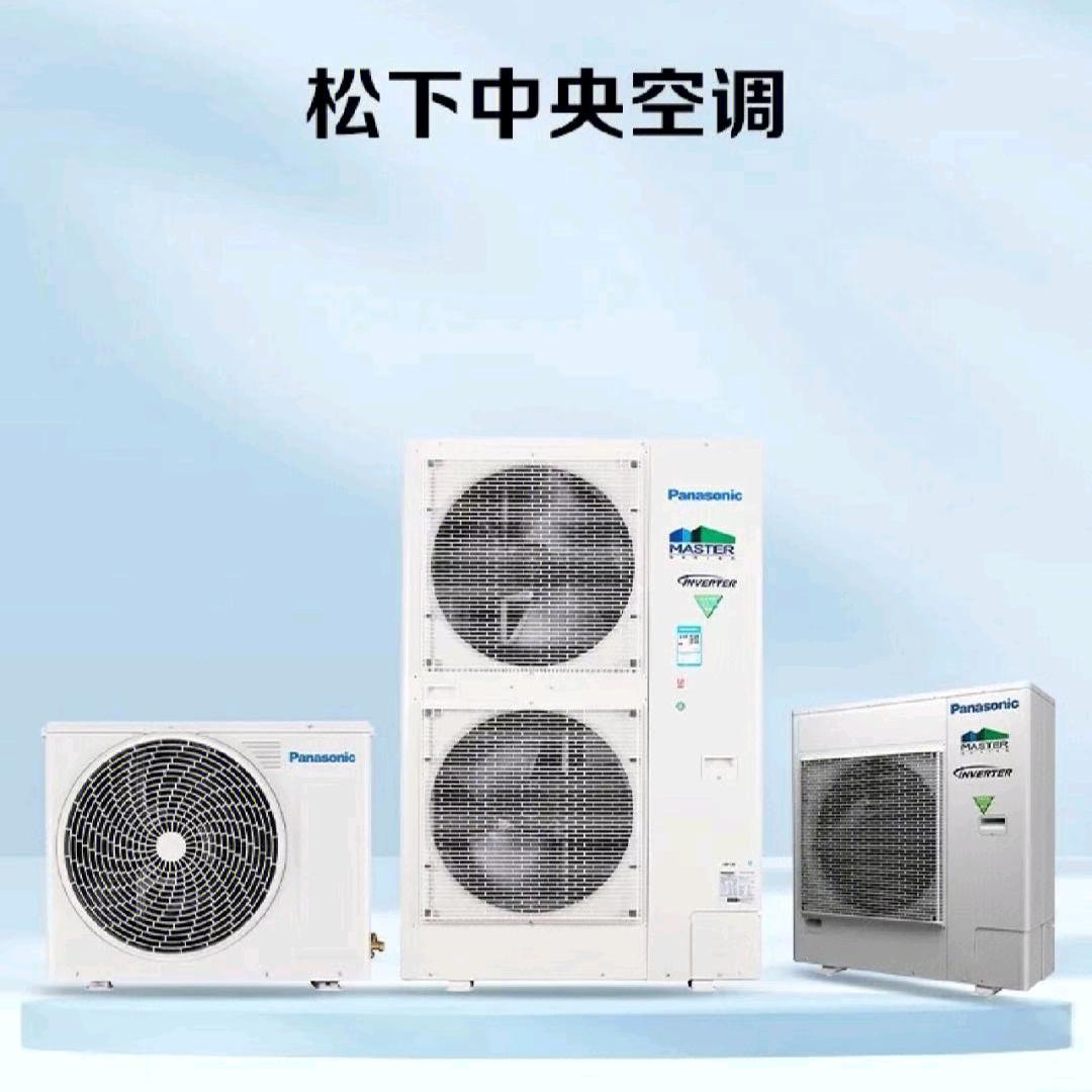 盱眙松下空调新风，特灵空调，菲斯曼，西顿