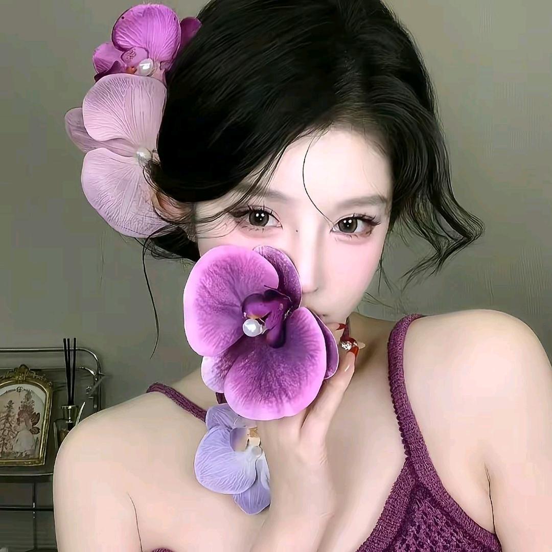 你的迷