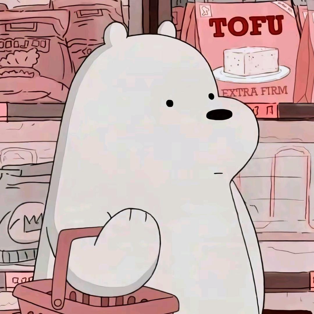 白熊