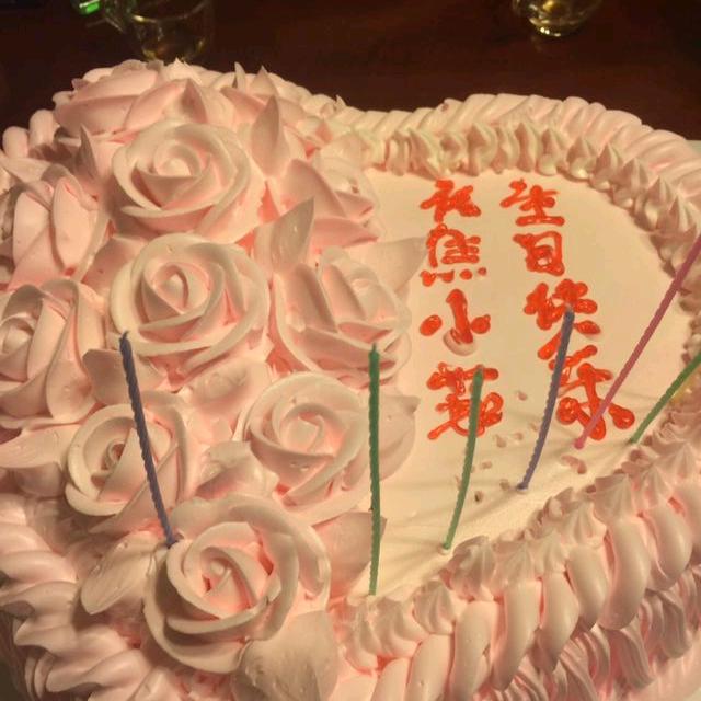 心❤语