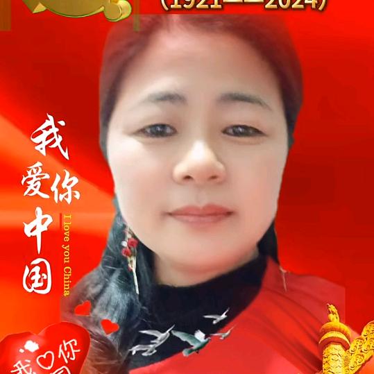笑口常开70后🐭