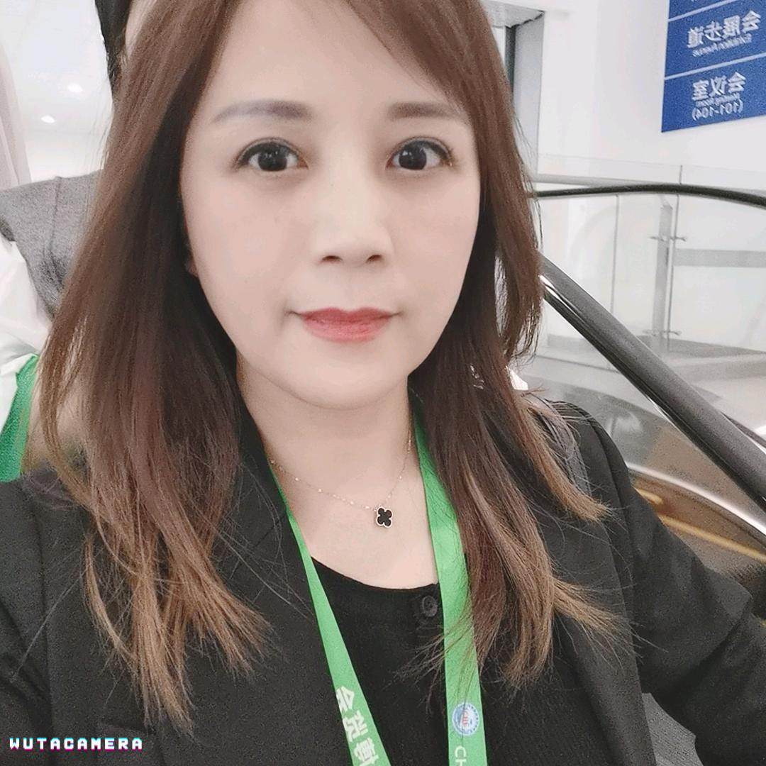 尘家洁日用品供应链
