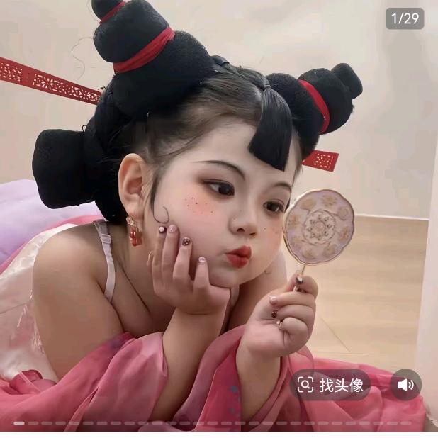 胖妞