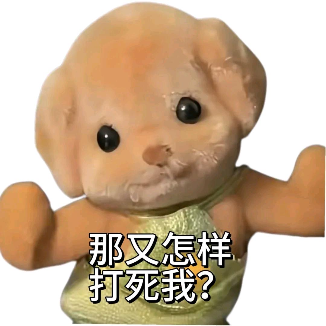 魔法红酒配雪碧