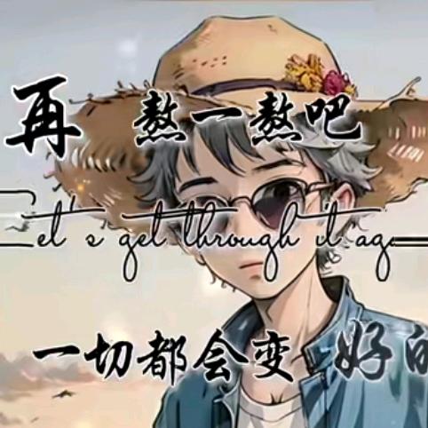 ℳঞ🍒紫川꧔࿐ᩚ