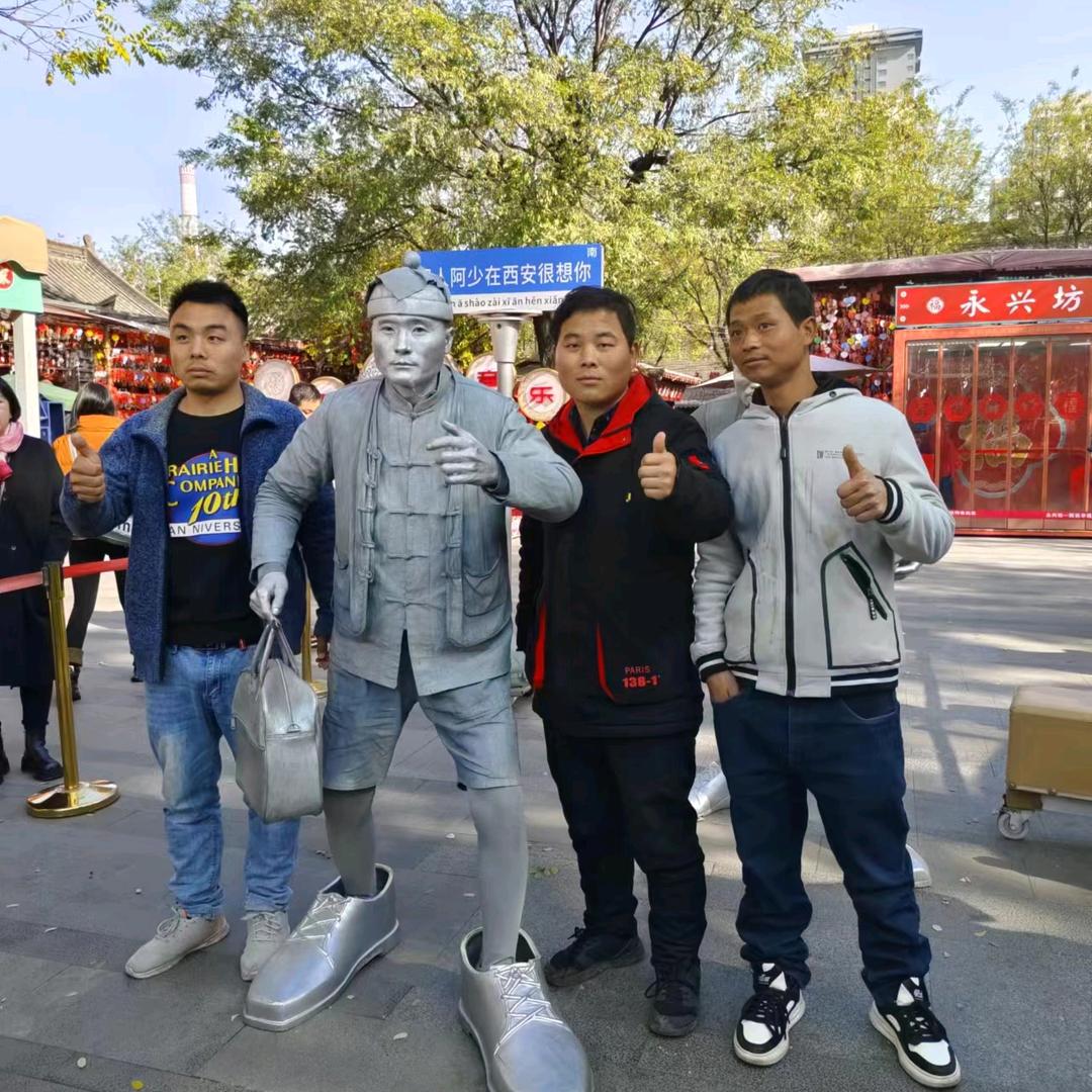 小金人