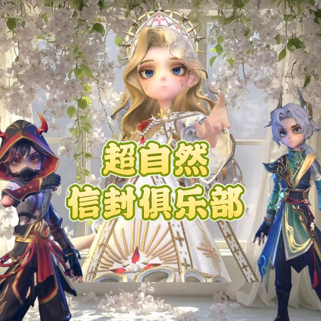 小绵羊