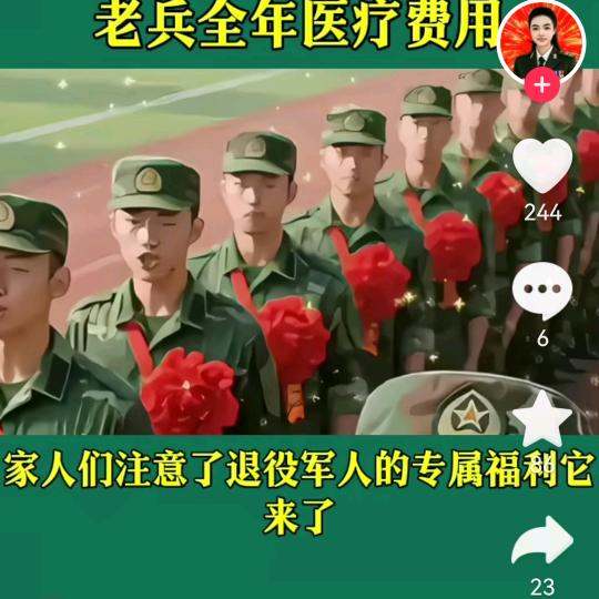 用户56787187
