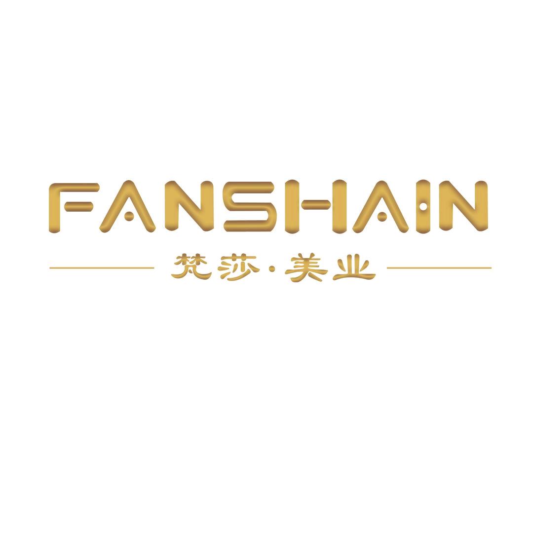 梵莎轻奢美学(内江万达店)