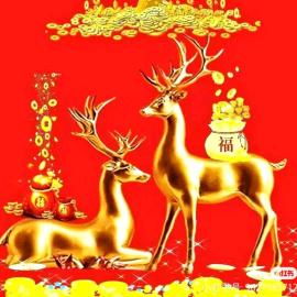 好好爱自己