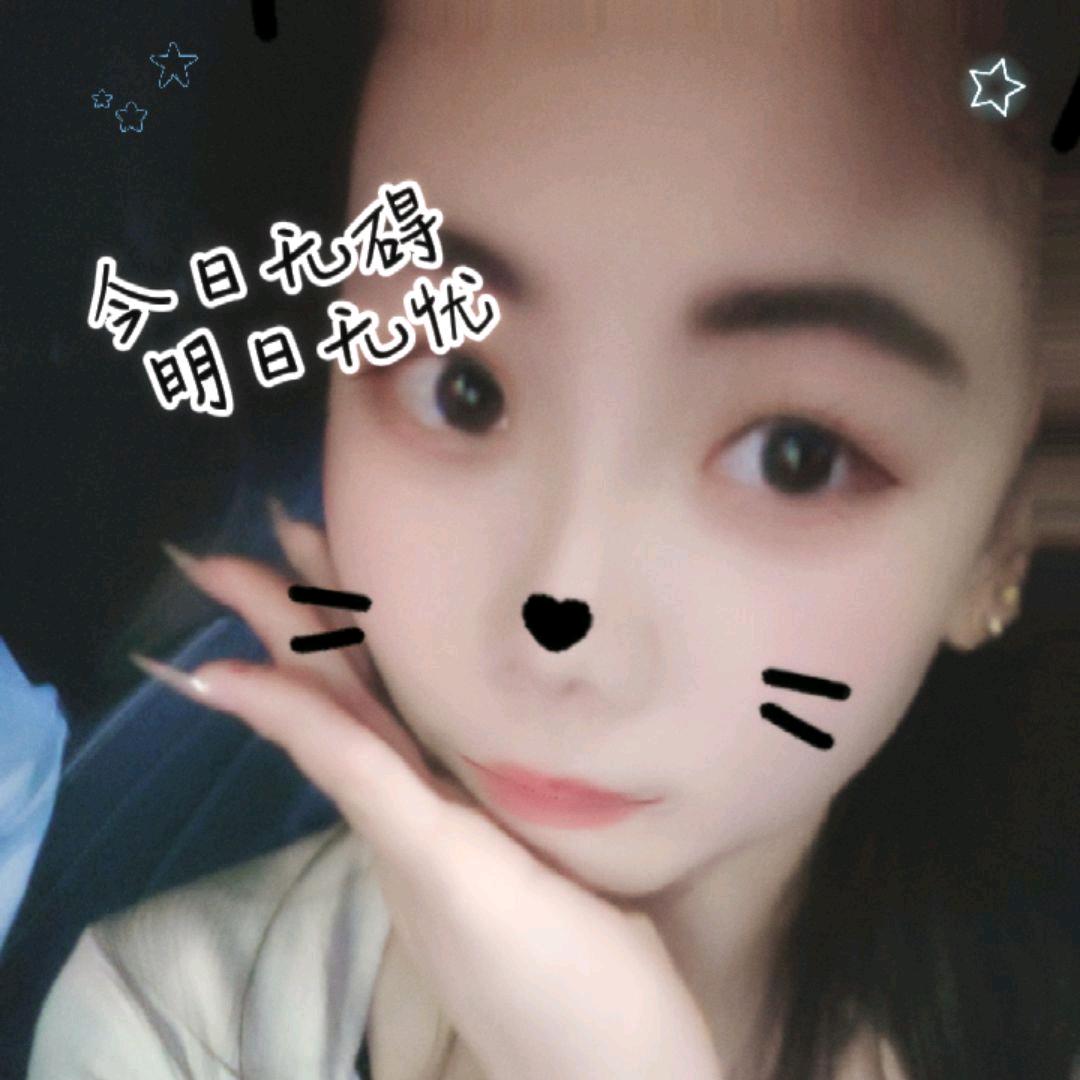 云姐（抖音记录生活）