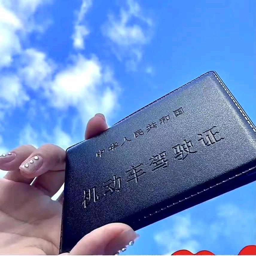 昆一五华驾校陈老师